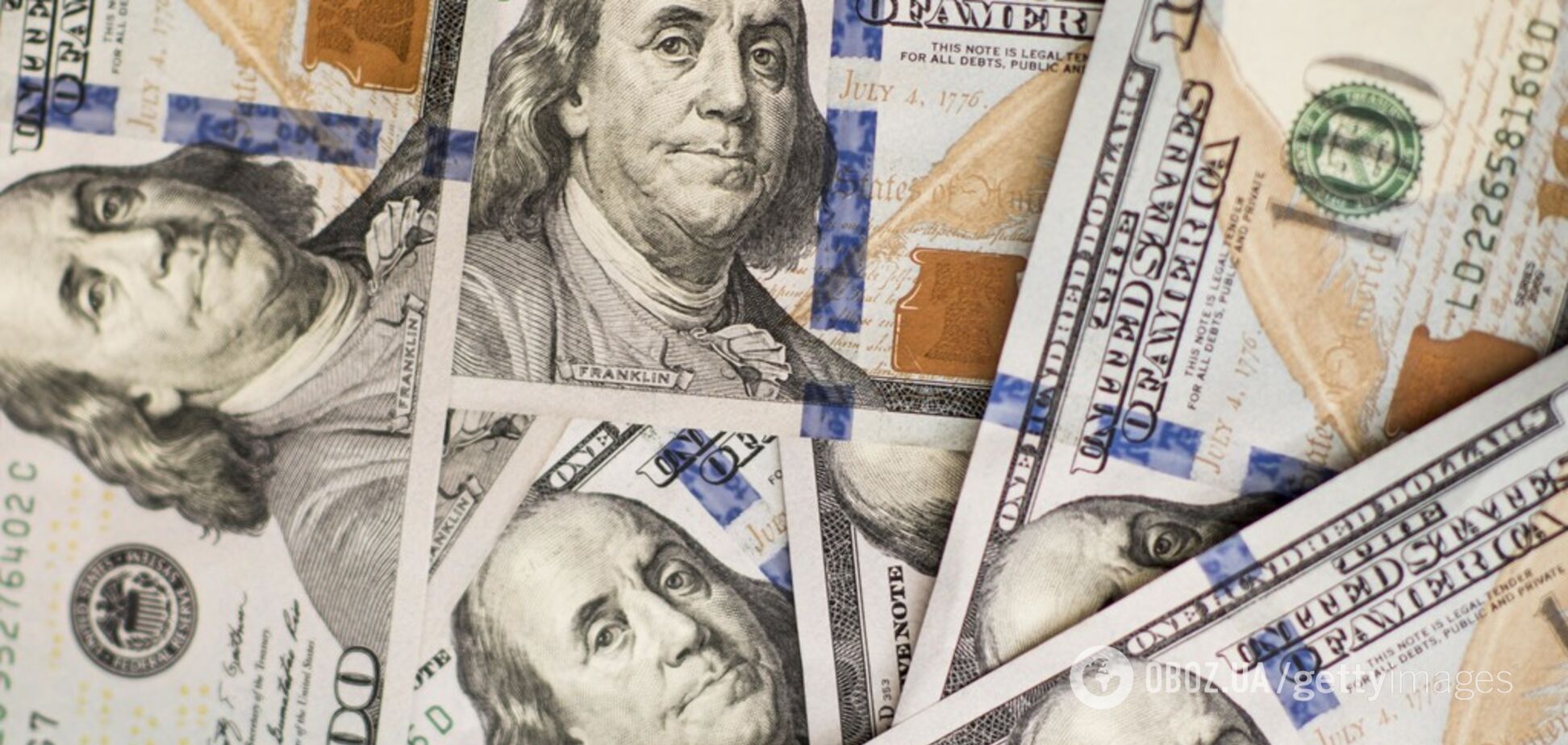 Курс доллара в украинских банках упал: сколько стоит валюта