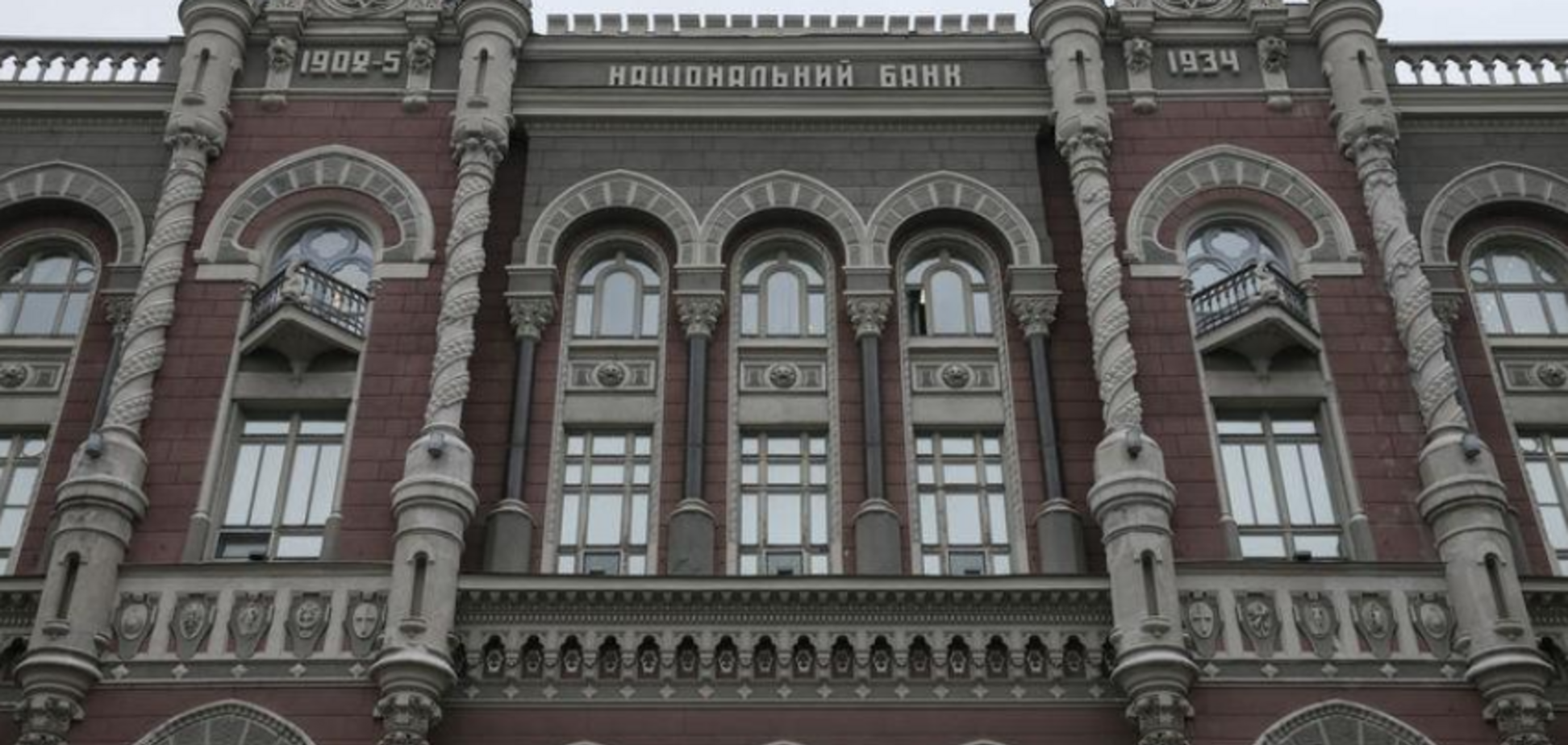 Долги будут мгновенно списывать с банковских счетов: новшество от Минфина