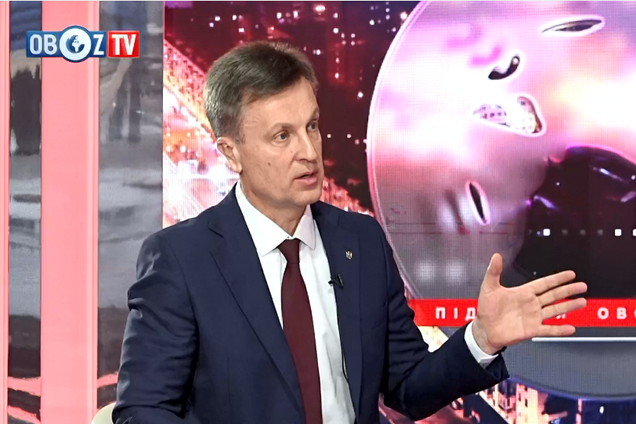 Наливайченко покликав в Україну спостерігачів від ЄС і НАТО