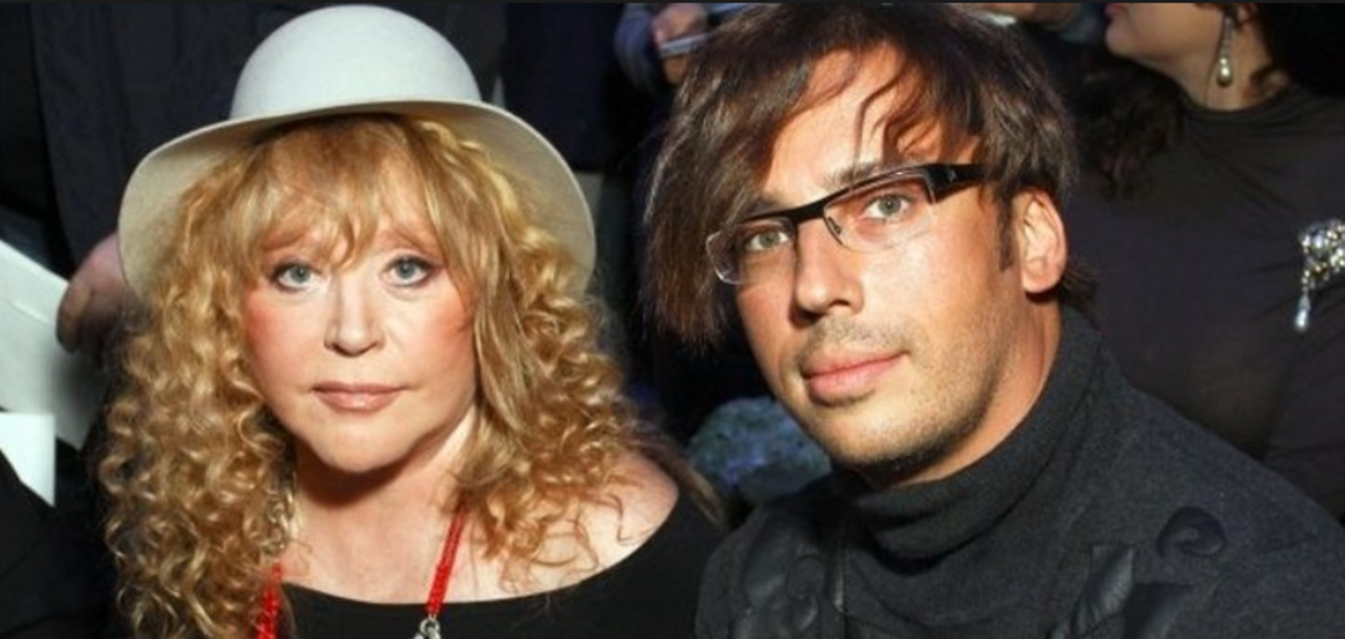 Пугачева и Галкин