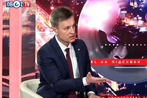 Деньги вместо бюлетеней: Наливайченко предупреждает о возможных фальсификациях на выборах