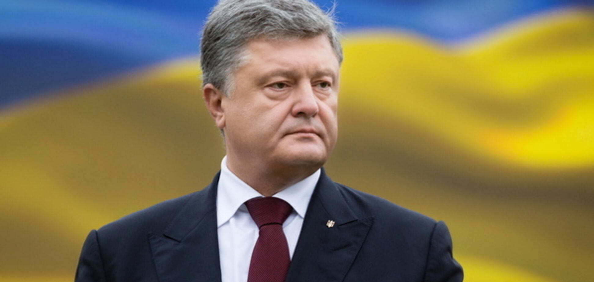 В Україні заборонять ФОП? Порошенко розставив всі крапки над 'і'