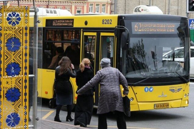 У киевлян отберут льготы на проезд: что известно