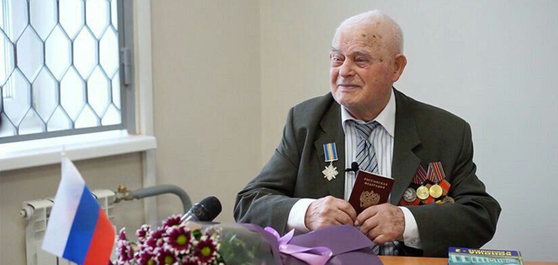 'Убивал б*ндеровцев': 93-летний украинец выпросил российский паспорт