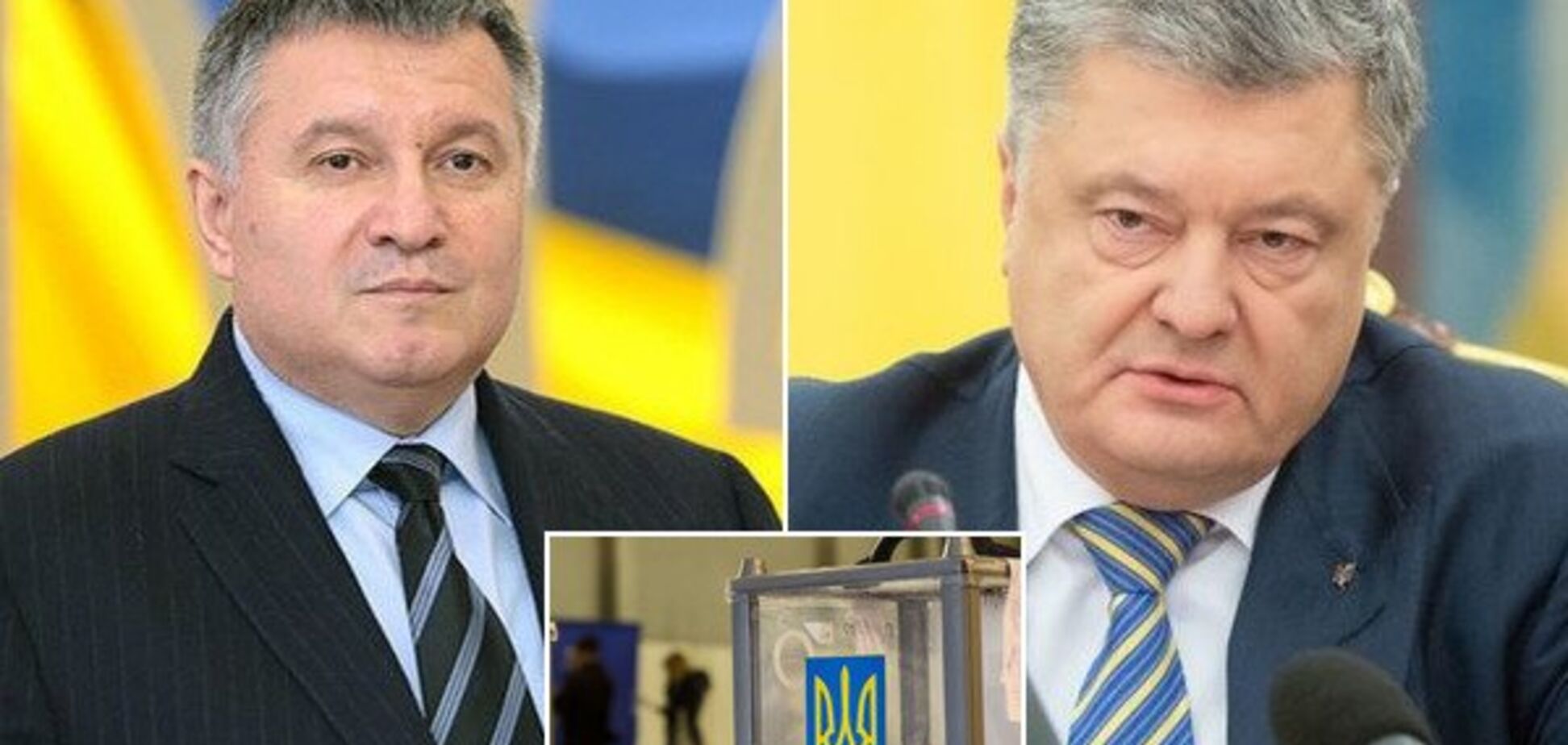 Березенко відповів на звинувачення Авакова