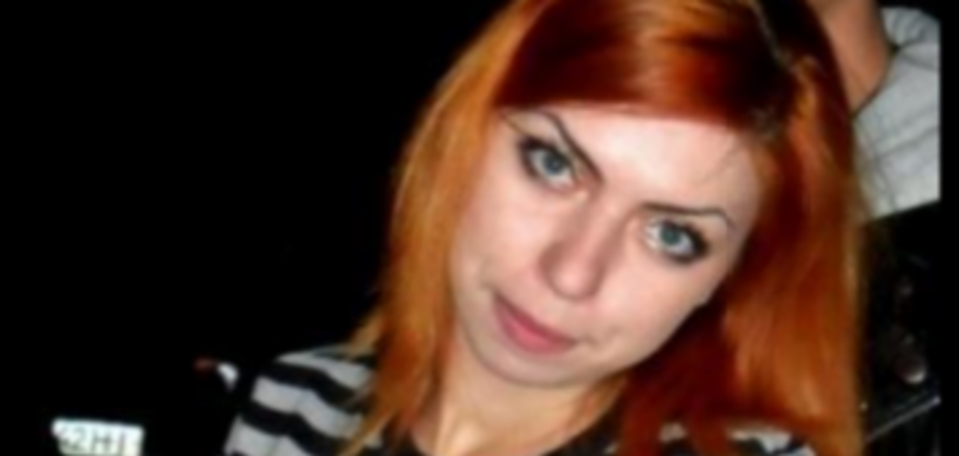 Оказался экс-бойфрендом: в деле о зверском убийстве девушки на Николаевщине произошел неожиданный поворот