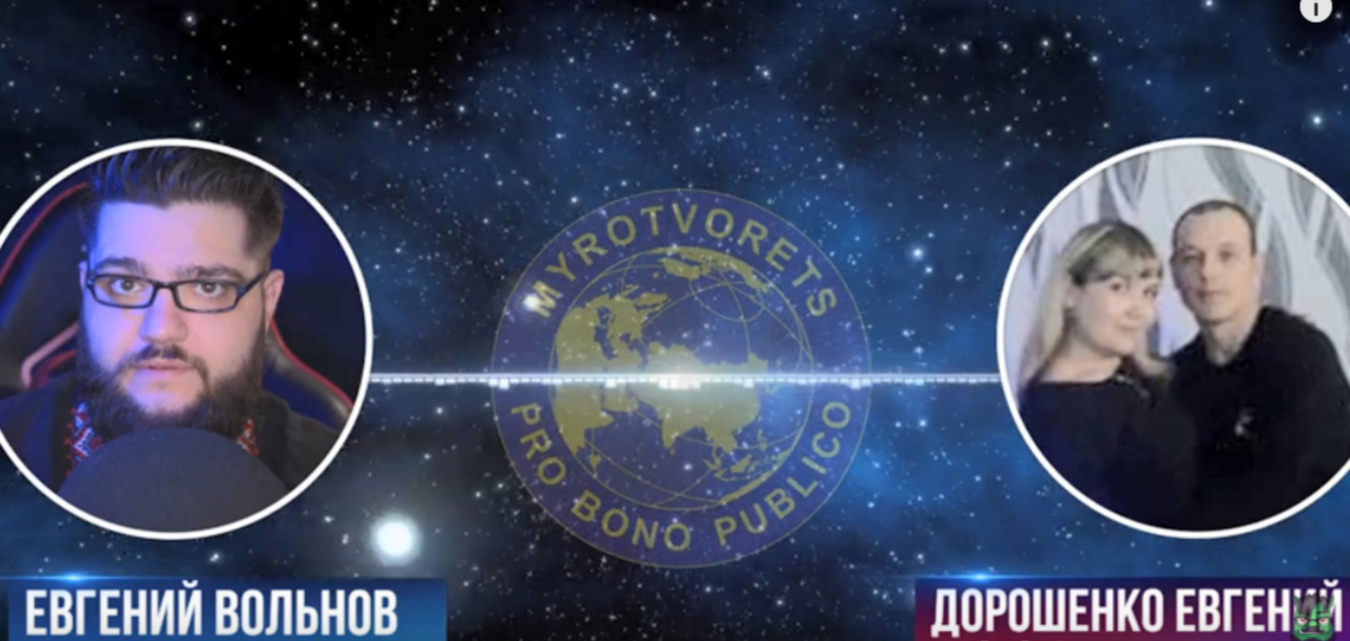 Раскрыта цепочка рекрутинга нищих мокшан в личную армию Путина