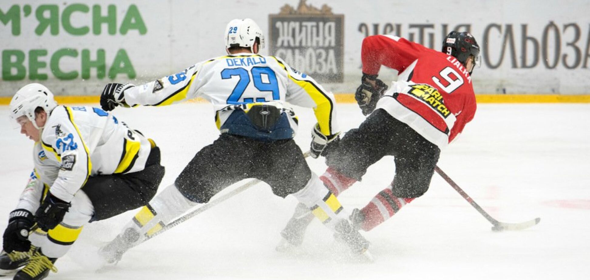 Битва 'Донбасса' и 'Днепра': анонс 39-го тура УХЛ