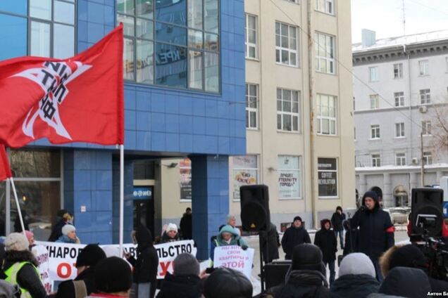 'Долой Путина!' Россияне вышли на протест и потребовали смены власти