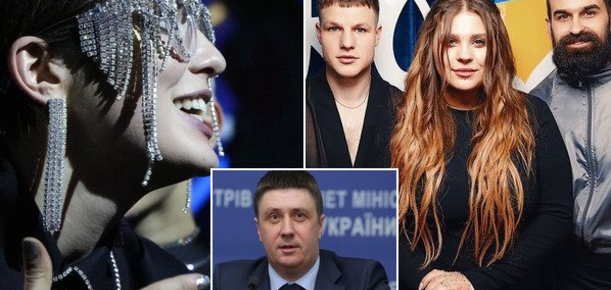 'Не надо протаскивать KAZKA': у Луценко гневно ответили на скандал вокруг Евровидения 