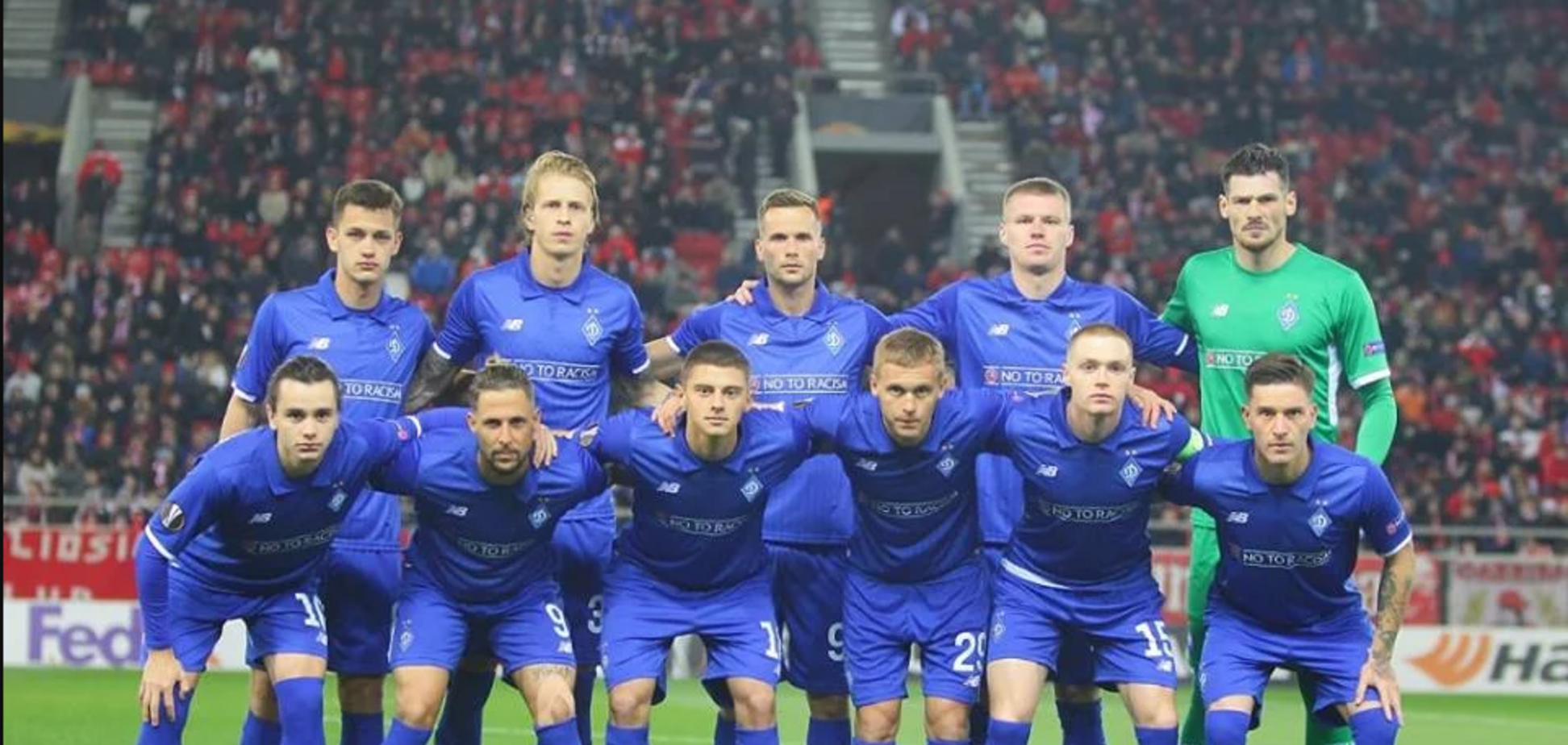 Динамо — Челси: букмекеры назвали неутешительные котировки для киевлян