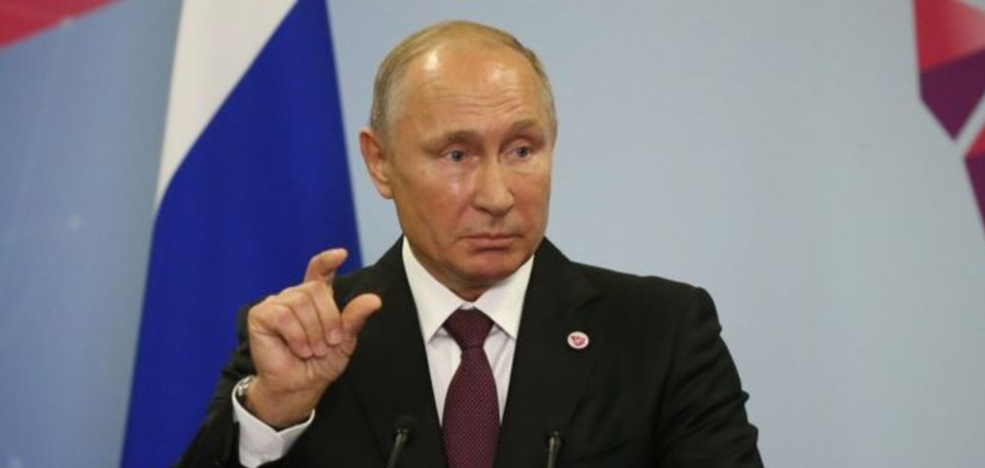 Володимир Путін