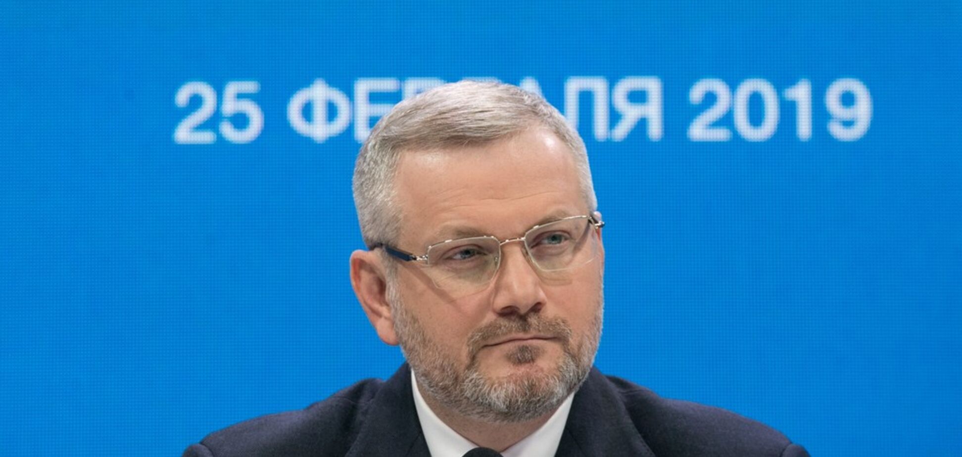 Шахтеры Украины поддержали кандидата в президенты Вилкула