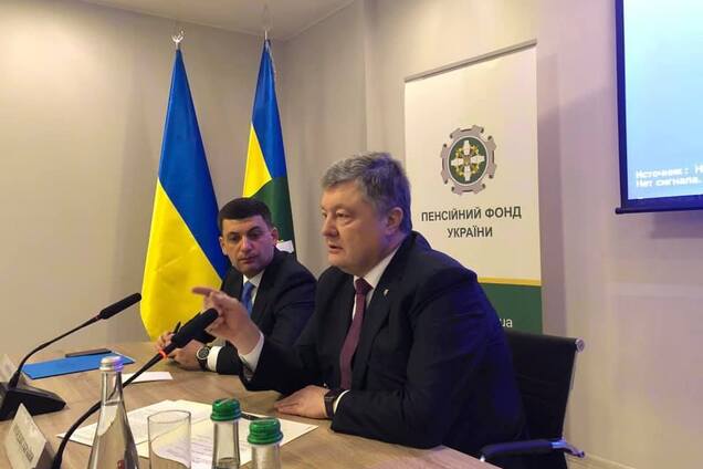 Підвищення пенсій: гарні новини для пенсіонерів!