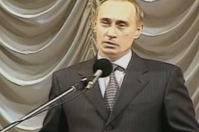 Операция 'Преемник': что Путин говорил в 1998 году