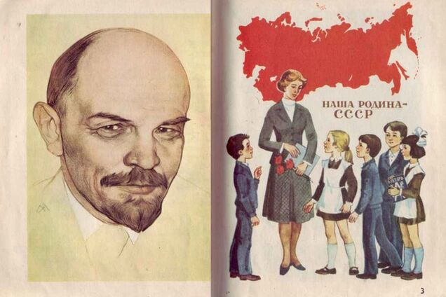 Мифы прошлого: гимн СССР - плагиат