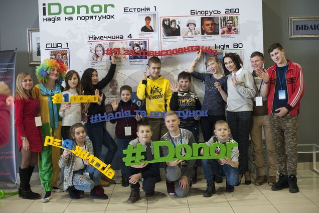 Як трансплантологія в Україні рятуватиме життя тисячам людей