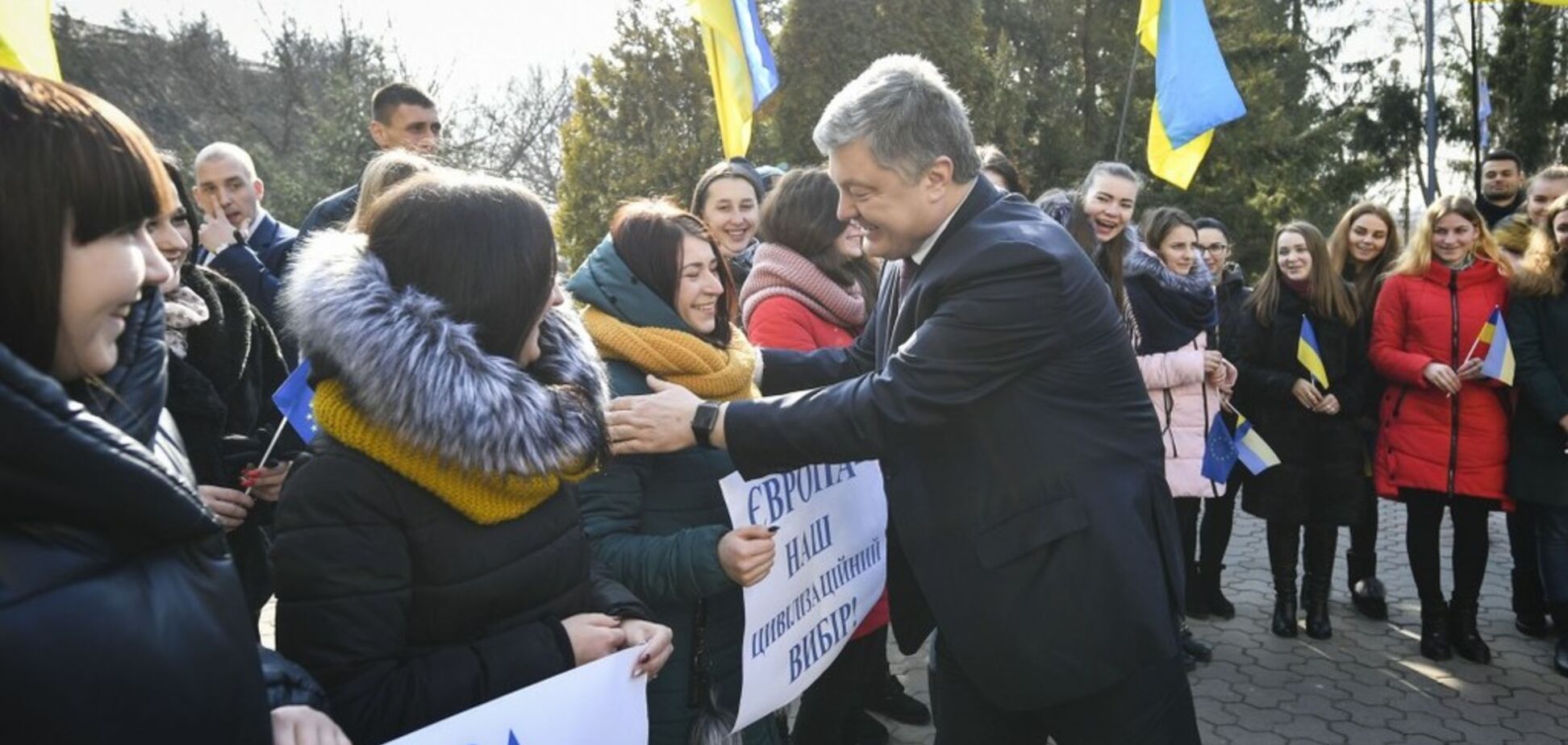 В Украине открыли второй фронт борьбы с бедностью — Порошенко
