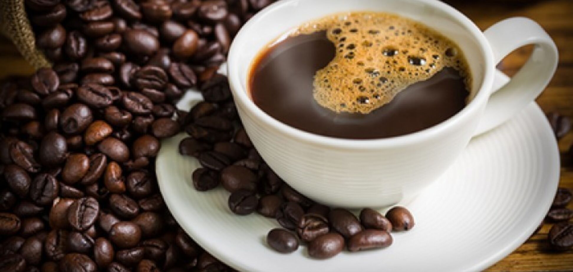 Кофе для похудения: раскрыты новые свойства напитка 