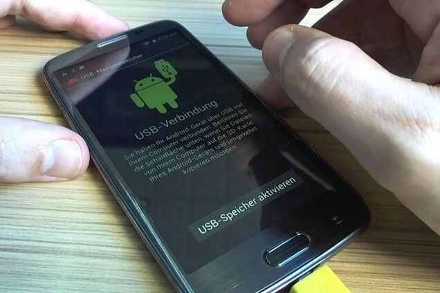 Опаснейший вирус начал пожирать трафик и зарядку смартфонов: как вычислить