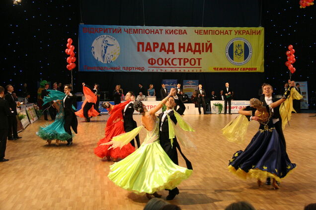Турнир Парад надежд соберет танцоров 30-й раз
