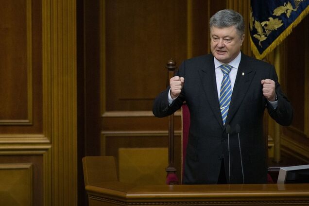 Порошенко заложил крепкую основу для роста украинской экономики – эксперт