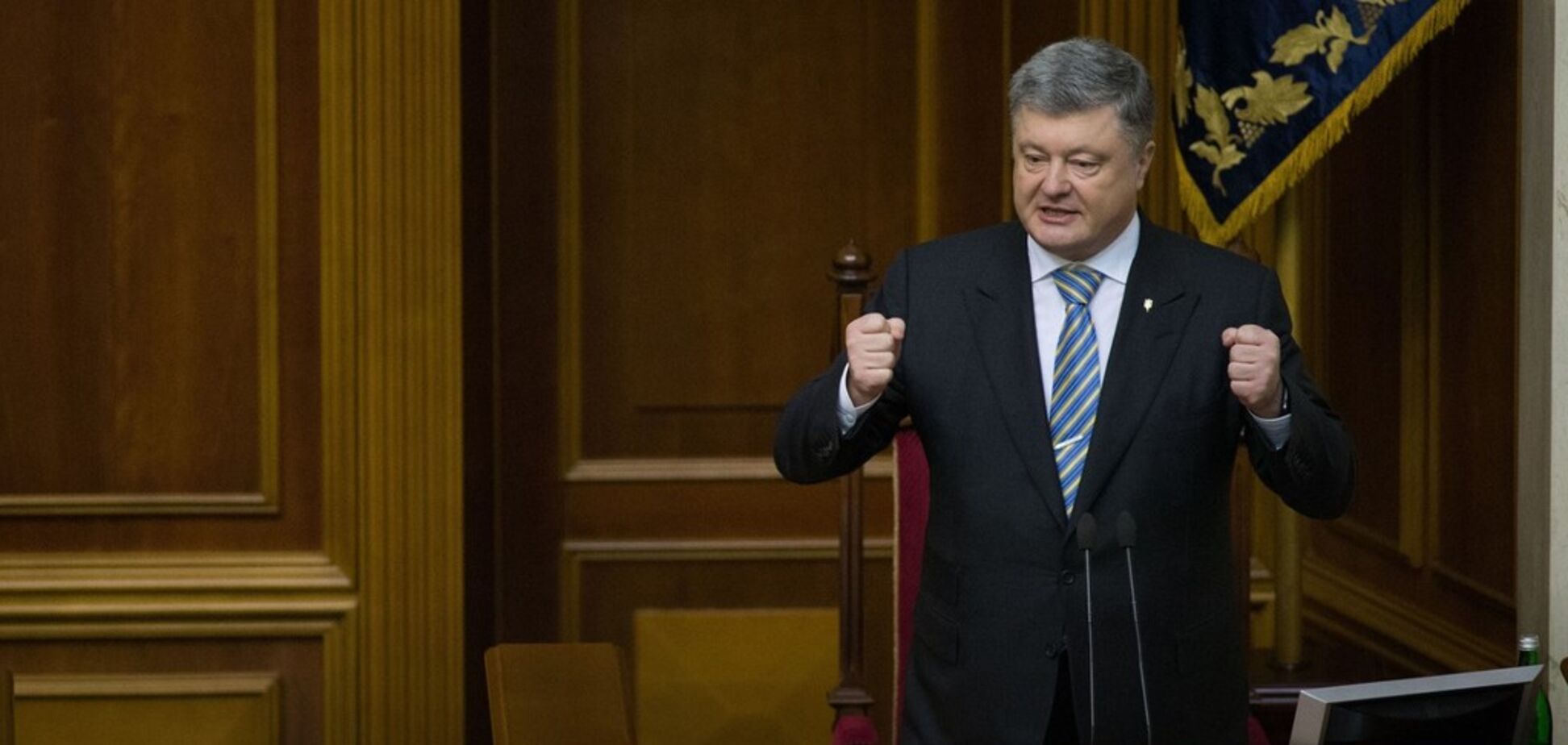 Порошенко заложил крепкую основу для роста украинской экономики – эксперт