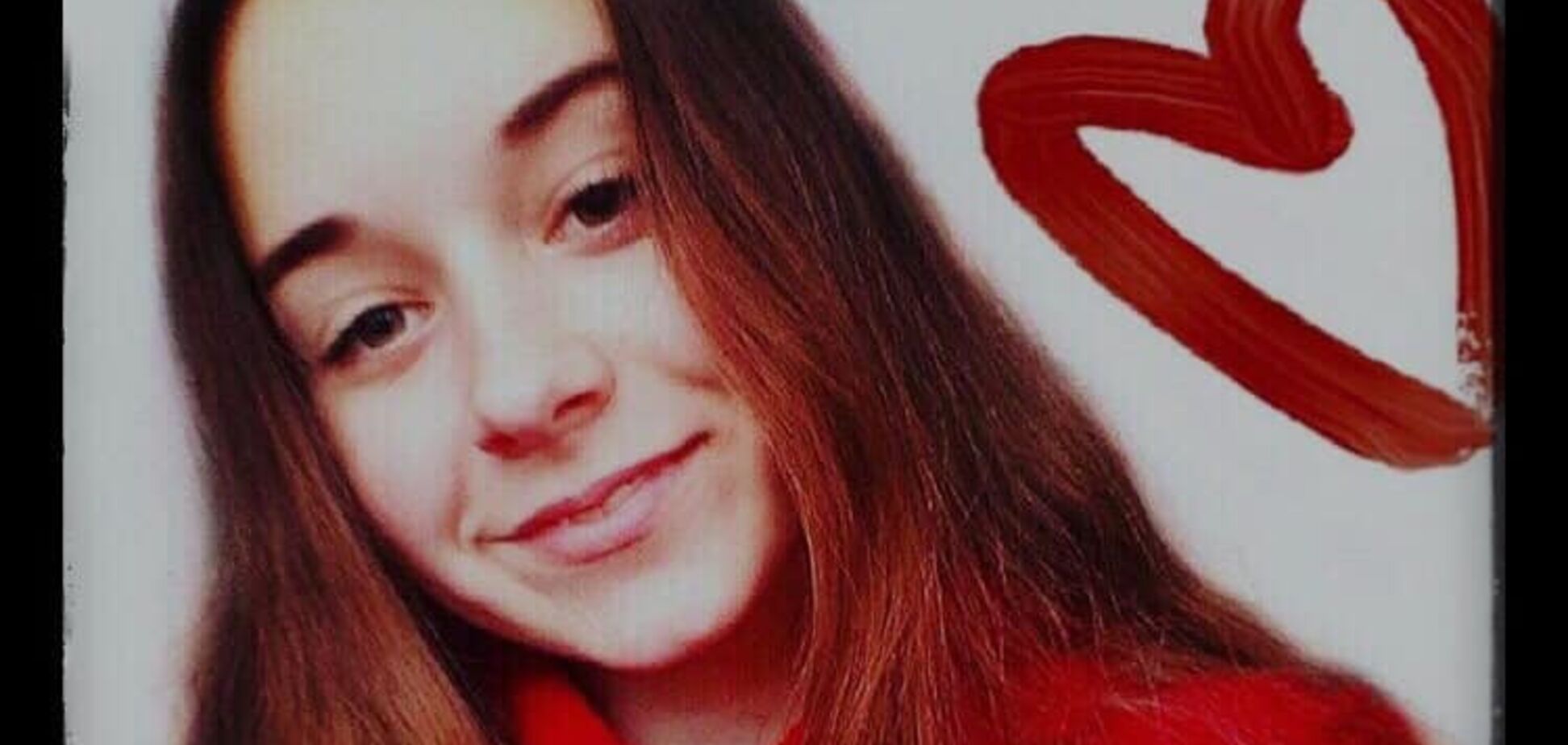  Пока искали таблетку: на Львовщине 15-летняя девочка умерла от головной боли