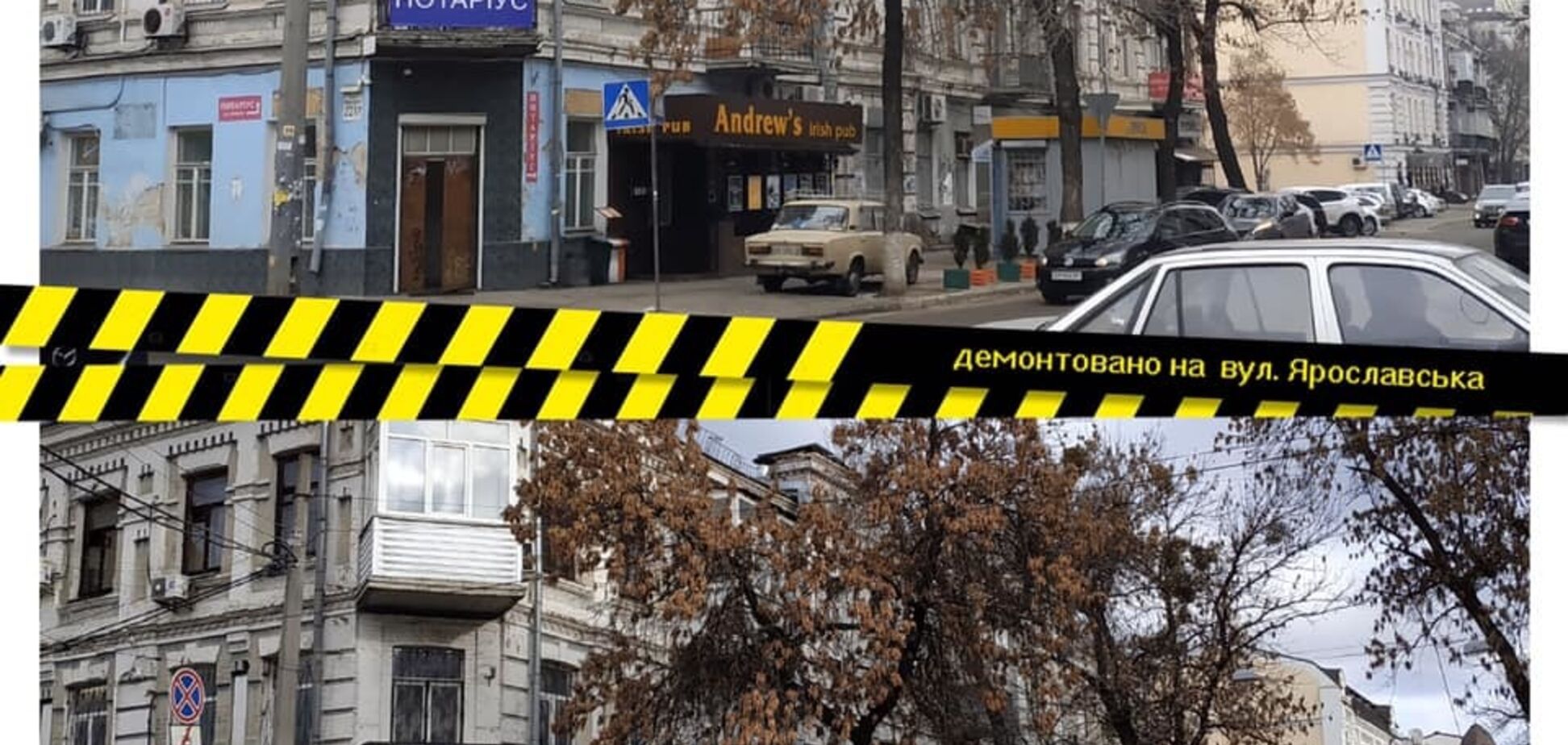Вернули исторический вид: центр Киева очистили от рекламы. Фото до и после 