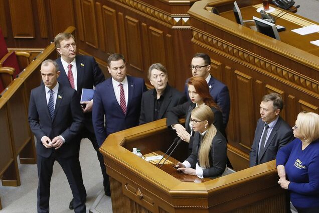 Тимошенко объявила о начале процедуры импичмента президента