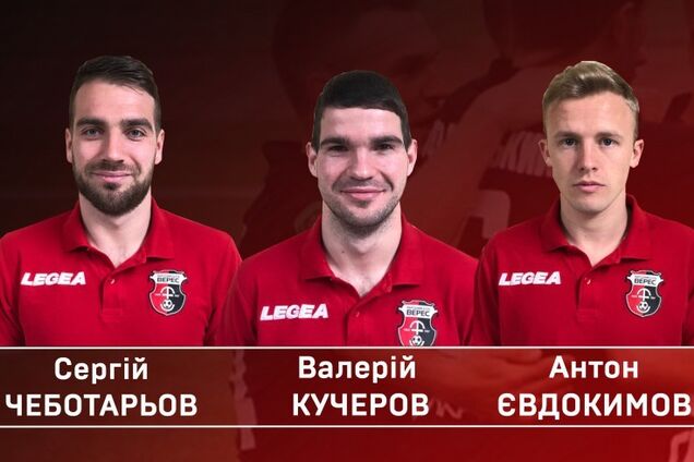 Известный украинский клуб выгнал футболиста, совравшего про Крым