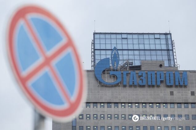 Акції 'Газпрому' обвалилися через зрив Росією угоди щодо нафти
