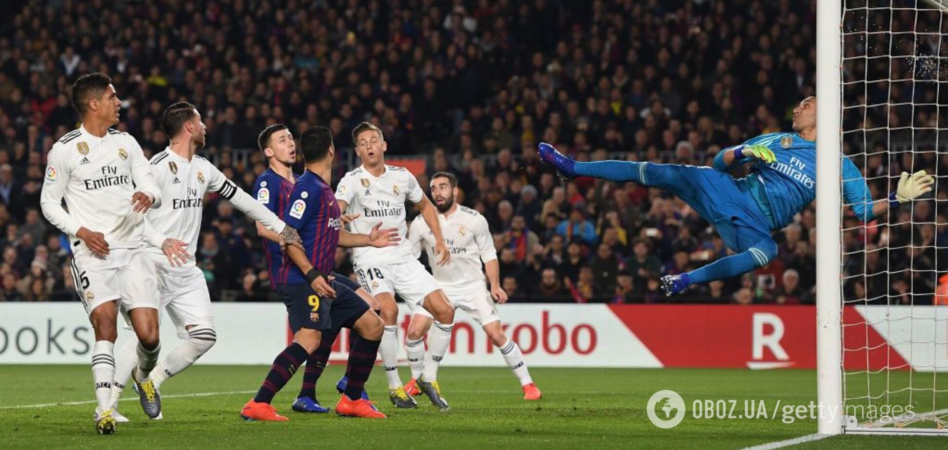 Барселона – Реал