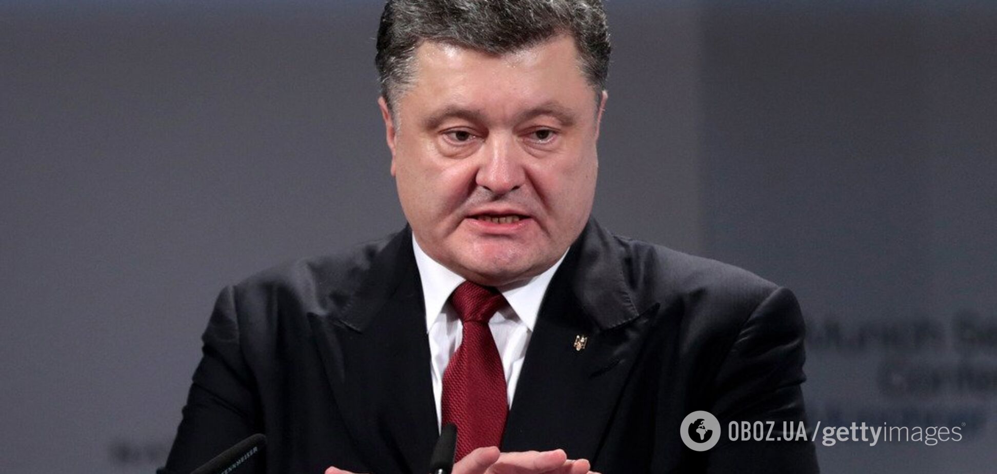 'Русский мир' в Украине: Порошенко объявил о поражении Путина