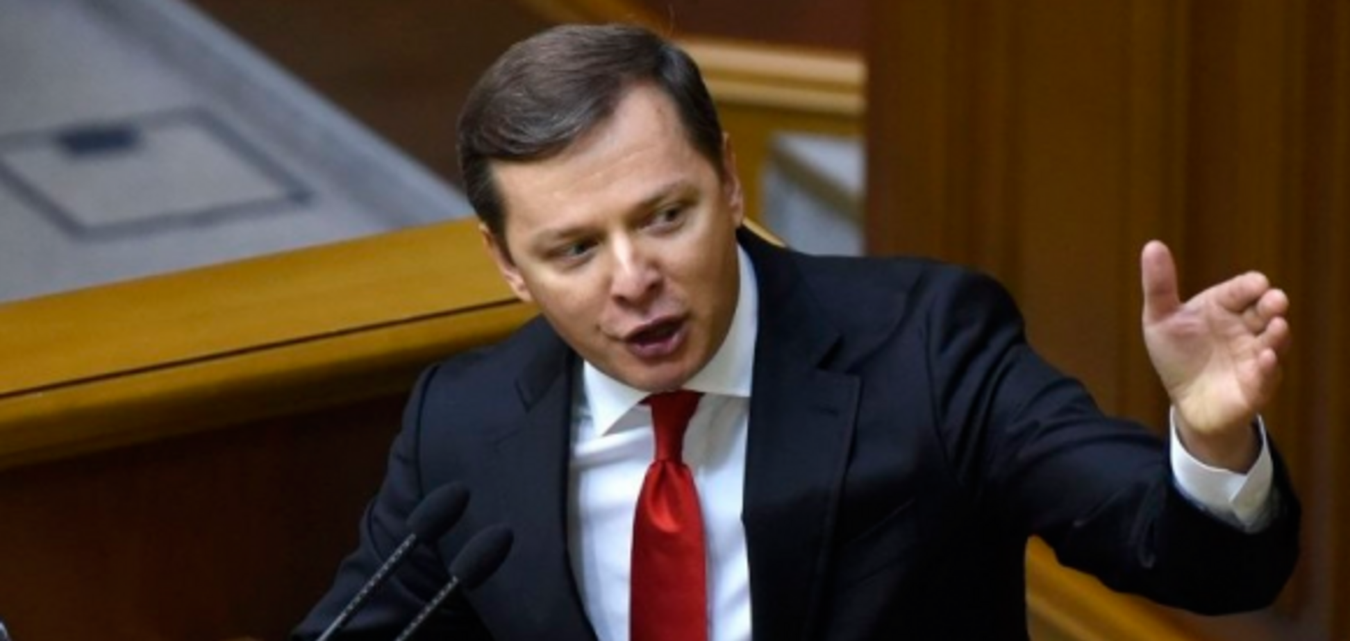 'Расстрелять!' Ляшко радикально отреагировал на разграбление армии