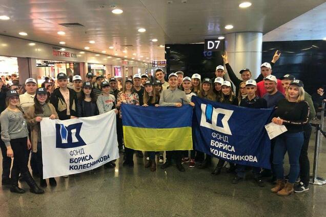 Українські студенти вирушили до Франції завдяки перемозі в престижному конкурсі