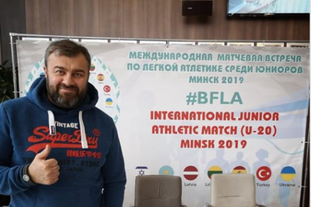 Пореченкова из-за любви к 'ДНР' затравили на турнире в Беларуси