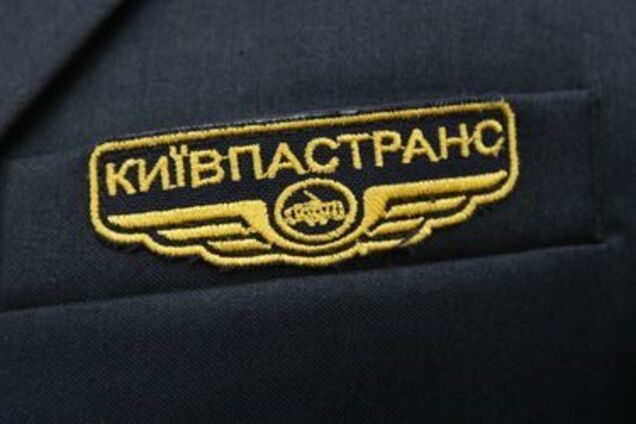 У Києві скасували популярний вид транспорту: що відомо