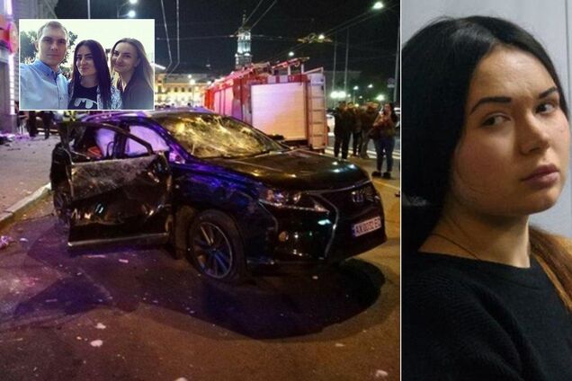 'Разве что смертная казнь может умерить боль': родные погибших в ДТП с Зайцевой готовятся к новой борьбе