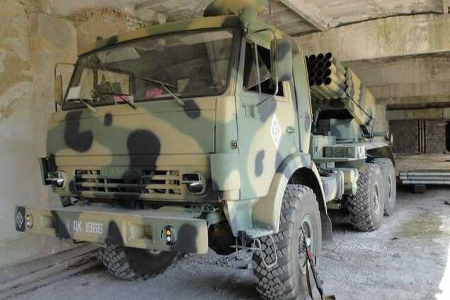 Град на Донбассе