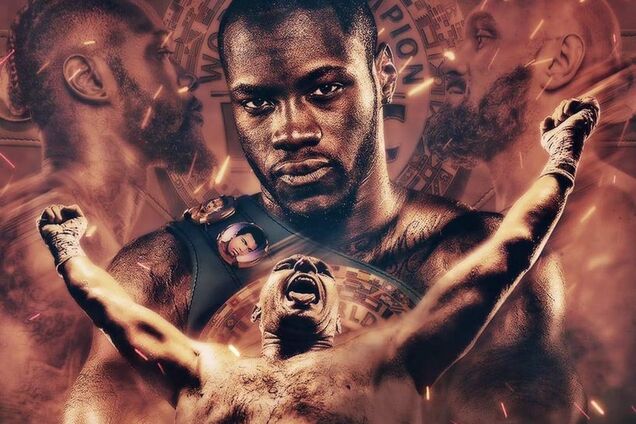 Официально: реванш Уайлдер — Фьюри сорван