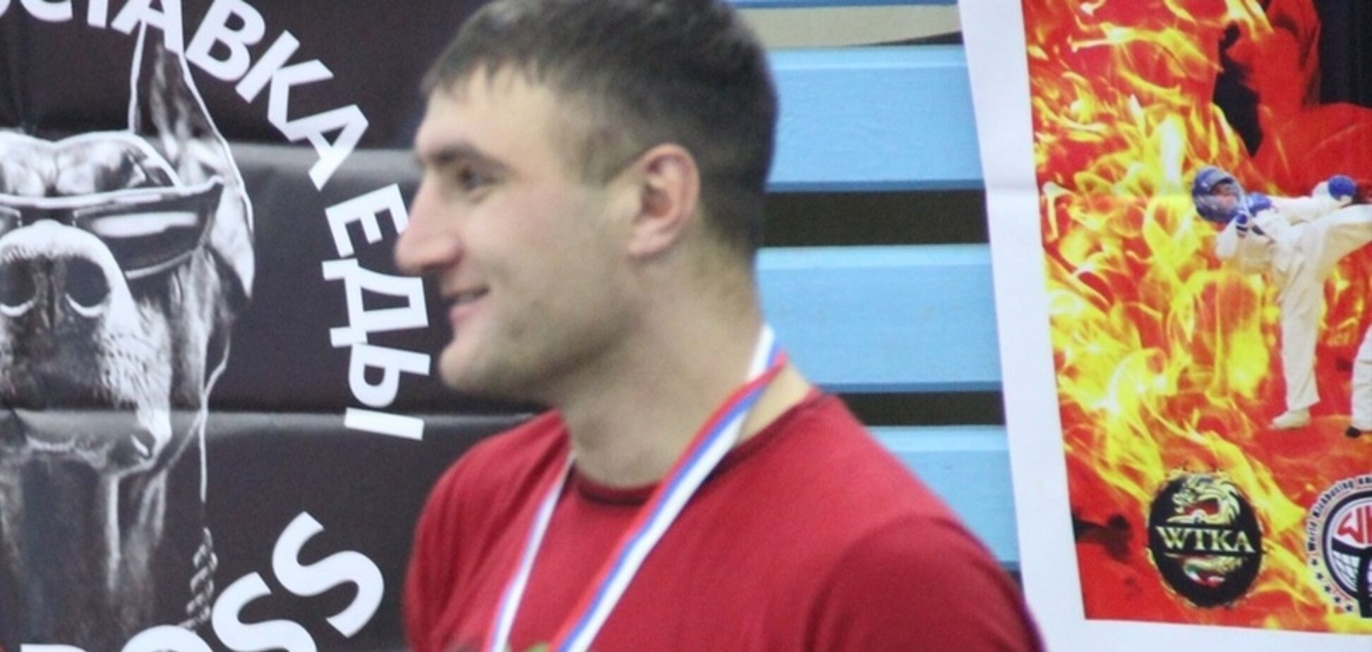 Російського бійця MMA застрелили в шашличнiй