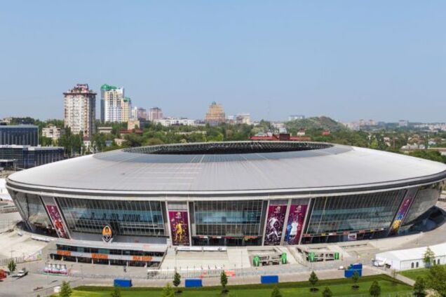 'Жаль, очень жаль': свежее фото 'Донбасс Арены' вызвало грустные комментарии в сети