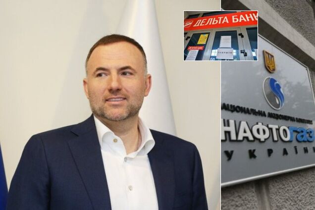 Схема олигарха Фукса с 'Нафтогазом': государство потеряет более 140 млн