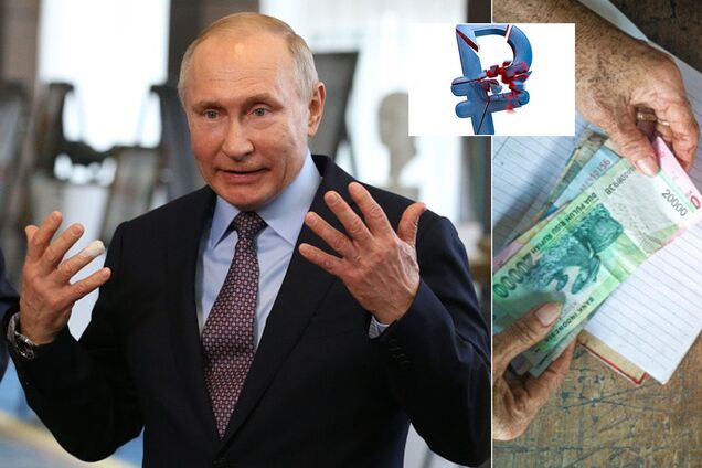 В России обрушился рубль: как Путина наказывают за Украину долларом