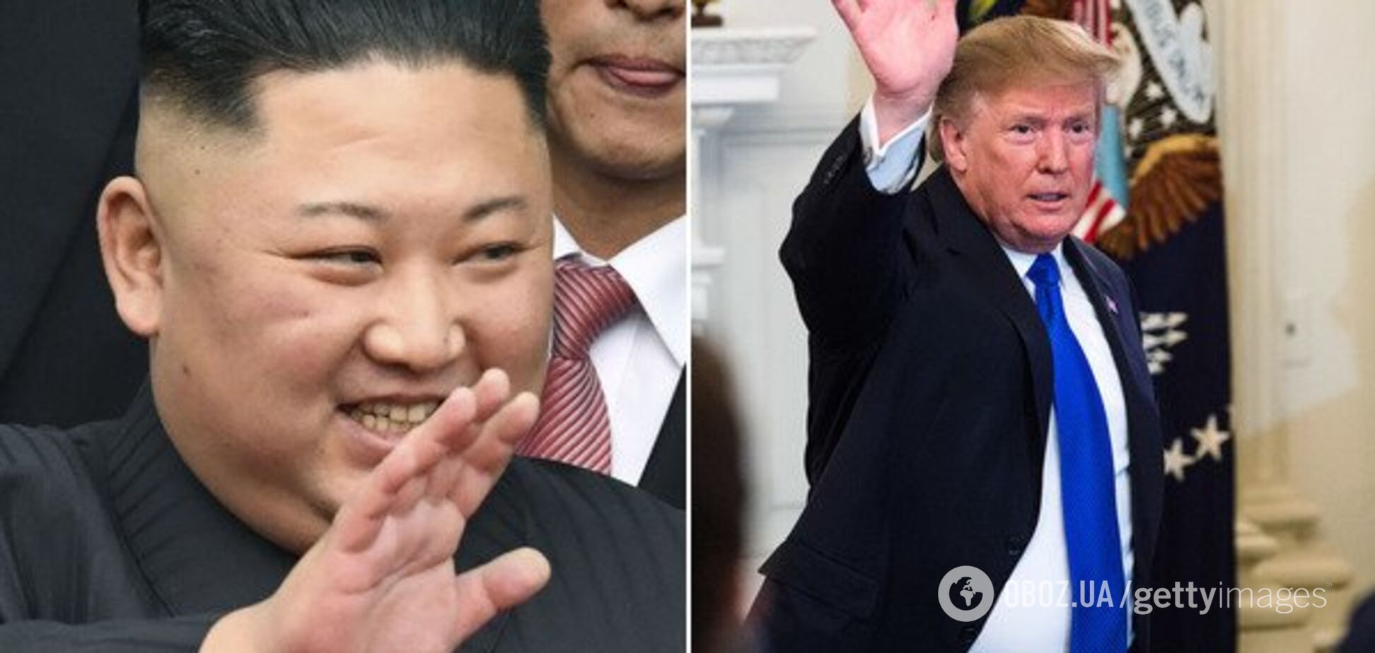 Историческая встреча Трампа и Ким Чен  Ына: чего ожидают
