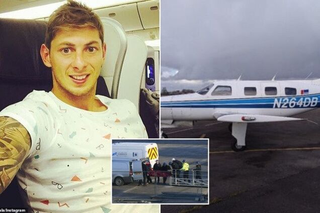 Розкриті деталі катастрофи літака зі зниклим знаменитим футболістом