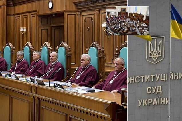 Скасування кримінальної відповідальності за незаконне збагачення в Україні: повний текст рішення