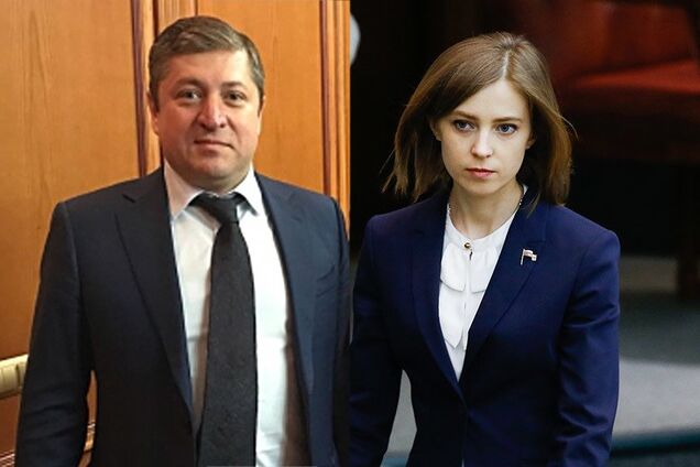 'Захищала гамадрилів!' Няшу-Поклонську запропонували видати Україні