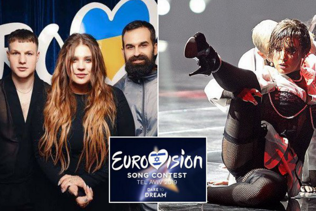 'Урегулировать, бл*ть': в Украине ажиотаж из-за отказа от Евровидения